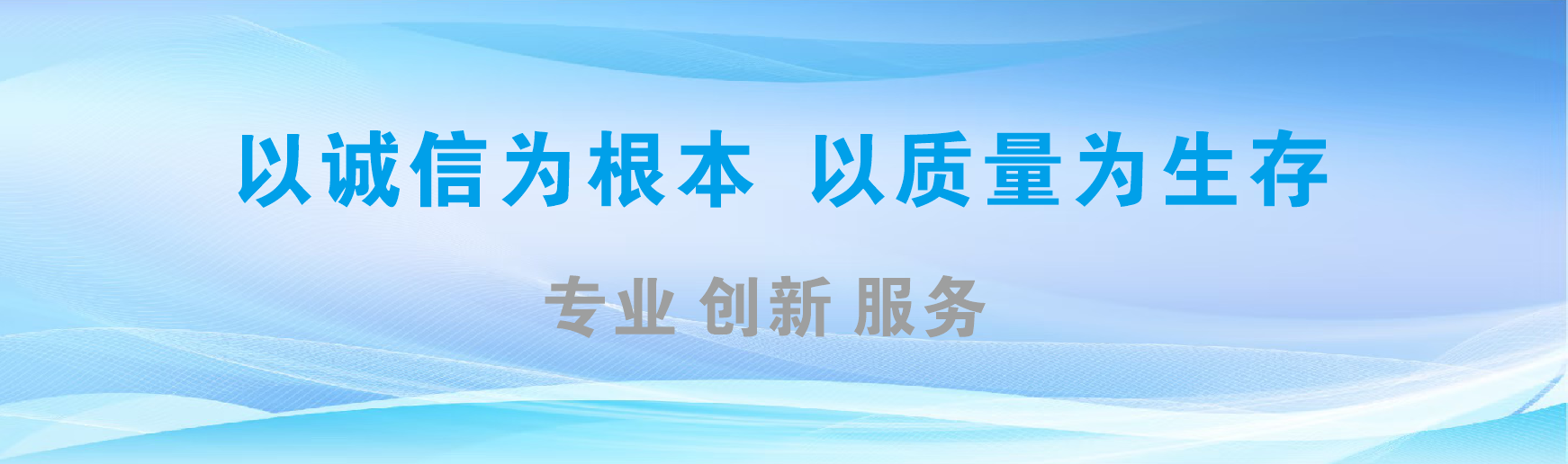 大足凯创传媒-全国户外广告发布商