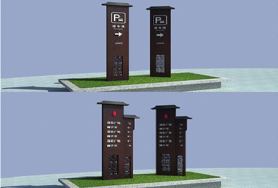 大足景区标识标牌如何制作？