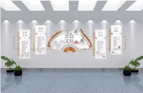 大足企业文化墙设计的核心要素。