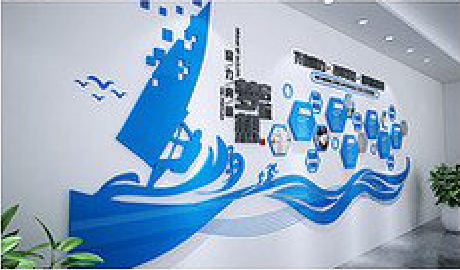 大足海浪主题文化墙如何设计？
