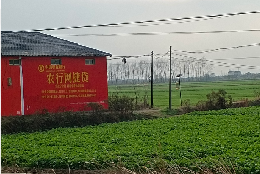 大足如何防止墙体广告褪色呢？