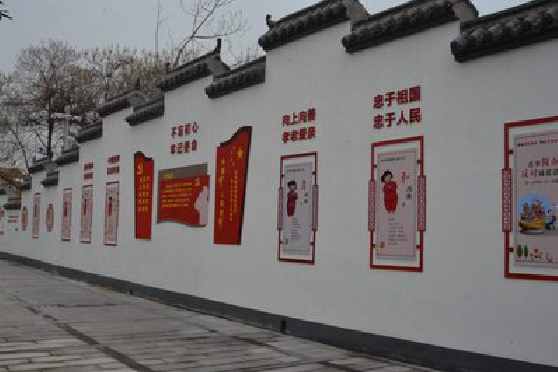 大足墙体彩绘-乡村文化墙