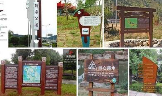 大足标识标牌具有哪些特点？