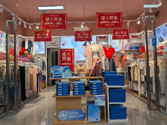 大足店面装修可以怎么设计？