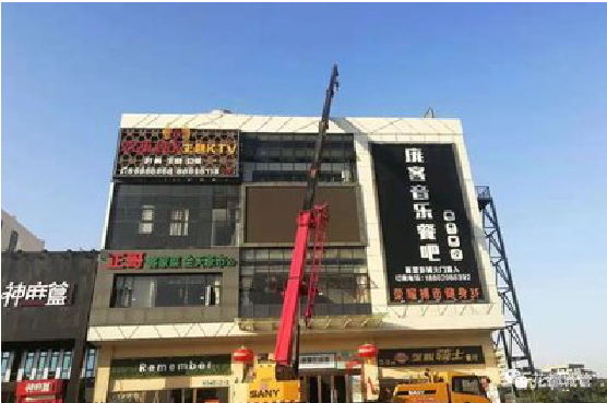 大足户外广告招牌设计制作。