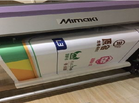 大足喷印写真褪色的原因。