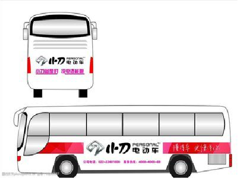 大足公交车身贴如何完美贴合？