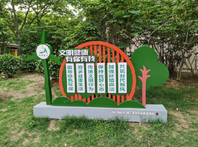 大足标识标牌对现代社会的重要性。