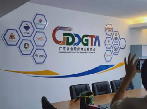 大足公司走廊文化墙如何设计布置？