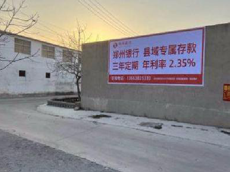 大足喷绘广告持久的的几大要素。