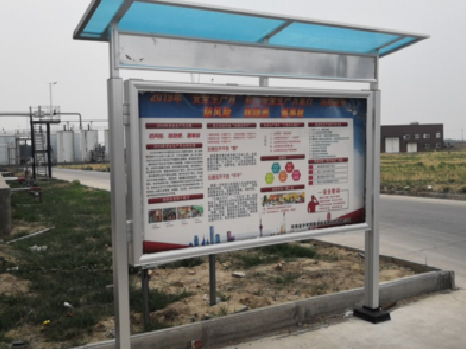 大足宣传栏制作要注意哪些细节？