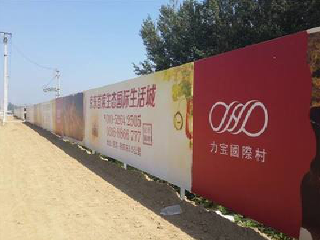 大足喷绘可以用来喷什么画面？