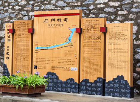 大足景区标识牌居然有这么多功能，让我来告诉你吧!