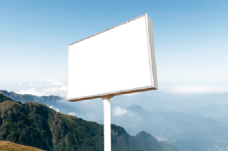 大足户外广告变革的趋势。